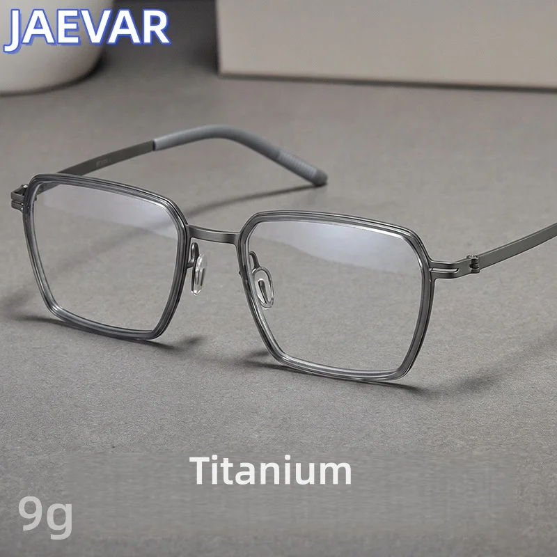 

JAEVAR Men's UltraLight Retro Titanium Frame Polygonal Flat Light Glasses High-quality Anti Blue Light Men's Glasses Frame 2715