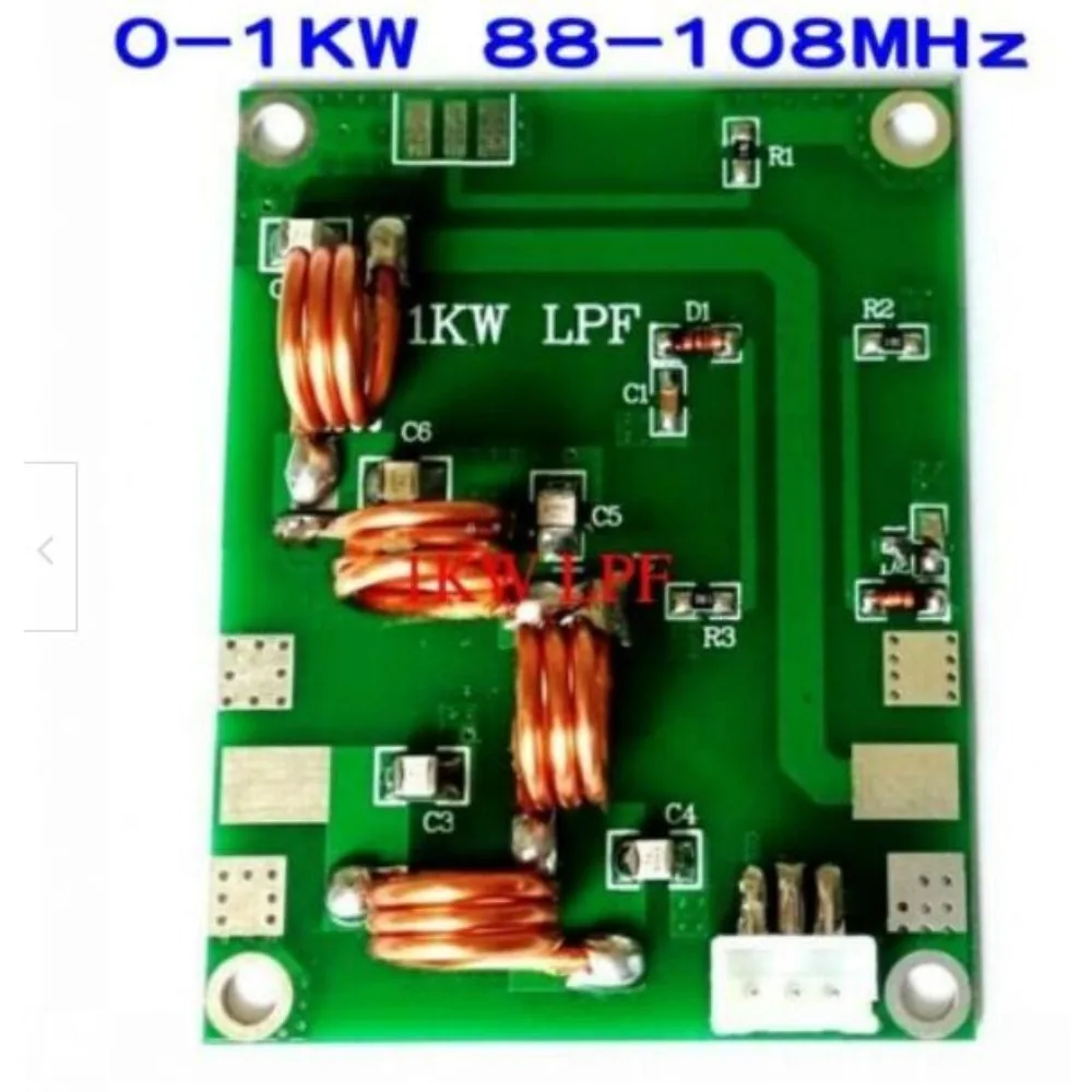 Assembled 0-1KW 88-108MHz Low pass filter coupler LFP for FM transmitter