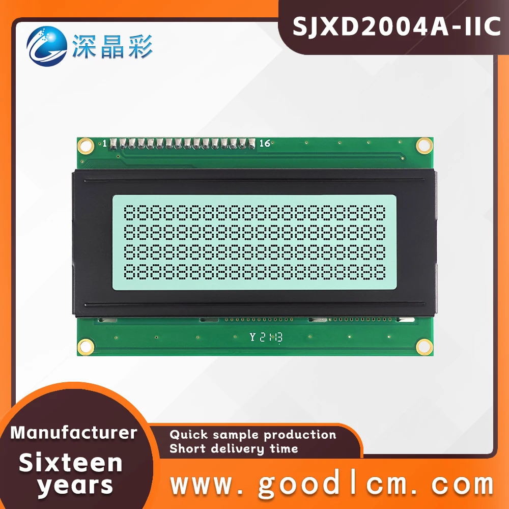 Factory Support IIC… - image