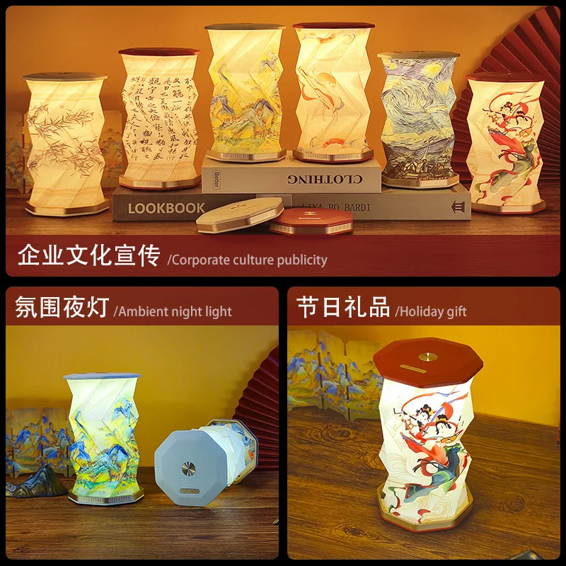 lampe-de-bureau-pliante-mini-lanterne-en-papier-lampe-de-table-portable-rechargeable-veilleuse-a-intensite-variable-pour-salon-chambre-a-coucher-decoration-cadeau