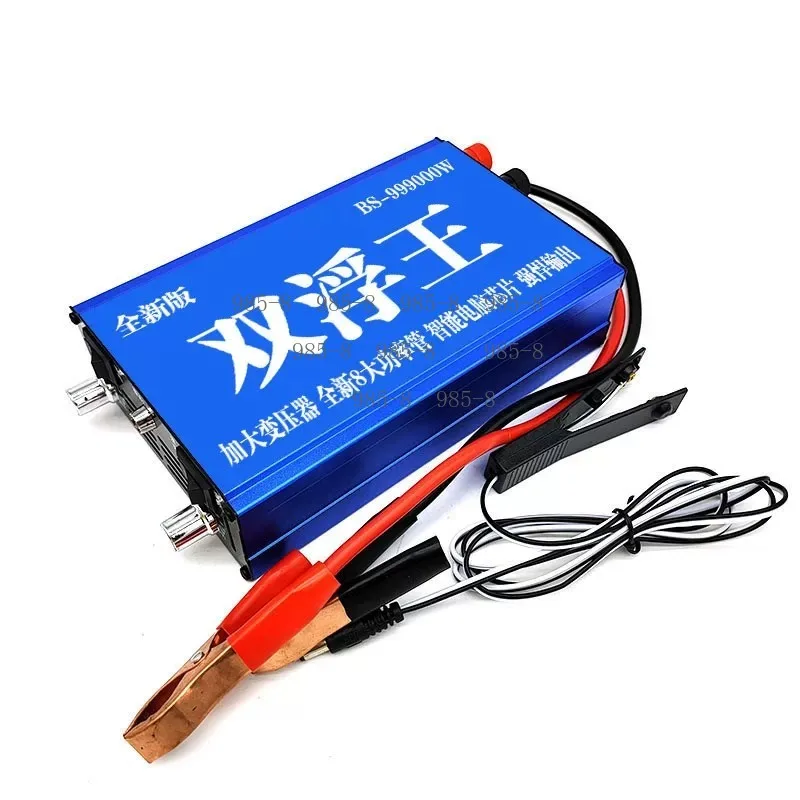 Energy Saving High Power 12V Dual Conversion Inverter Head, Smart Battery Converter Kit Built with Large Transistors