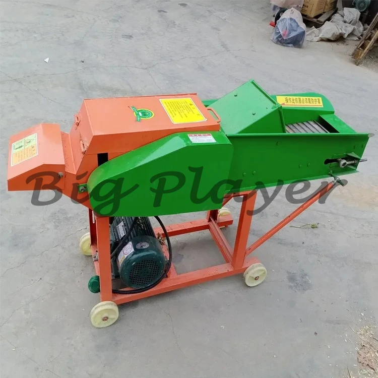 Chaff Cutter Straw Chopper Corn Stalk Forage Silage Shredder Crusher Farm Hay Grass Grinder Cutting Machine Price