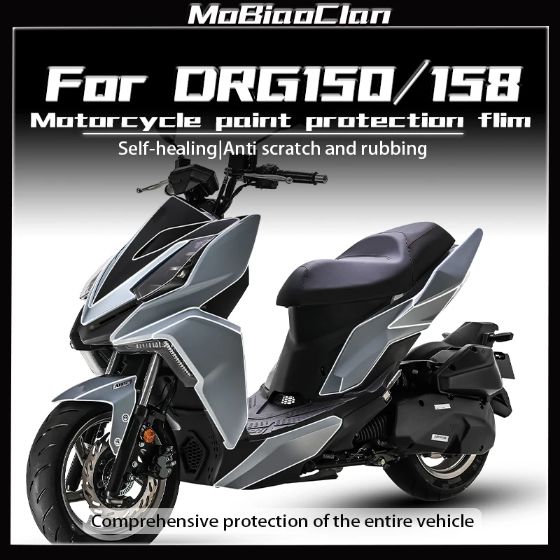 

Для SYM DRG150/158 DRG150 DRG158 drg150 158, невидимый автомобильный чехол, прозрачная водонепроницаемая пленка для всего тела, аксессуары для мотоциклов