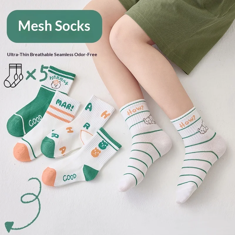 5 Paar Kinder-Mesh-Baumwollsocken, ultradünne, atmungsaktive, nahtlose, geruchshemmende Socken für Jungen