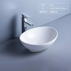 Simple Ceramic Washbasin Small Apartment Bathroom Sink Hotel Balcony Countertop Art Basin Washroom Laundry Sink with Faucet Set