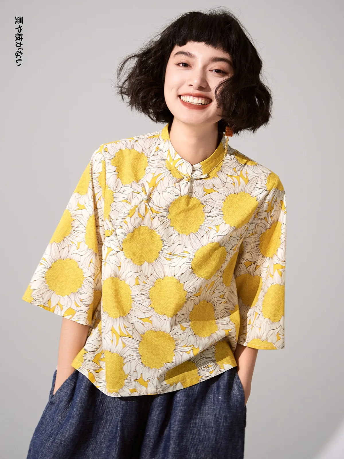 

Pure Cotton Short Printed Shirt Chinese Style Stand Collar Five Sleeve Women's Summer Fashion Breathable Comfortable Artistic