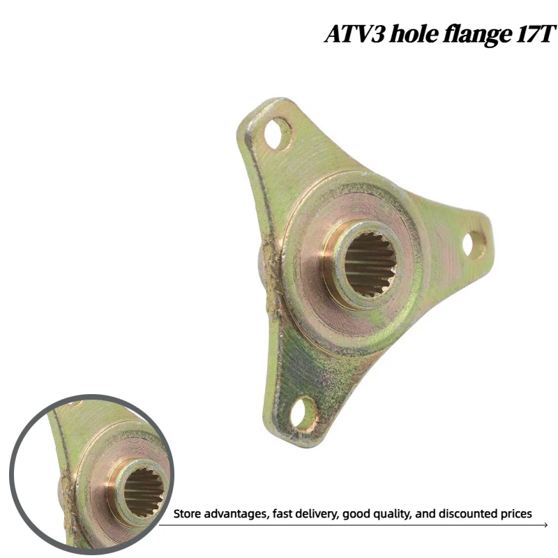 ATV modified beach bike micro electric vehicle wheel hub seat rear wheel drum core fixed seat 3-hole rotating flange 17 teeth 5