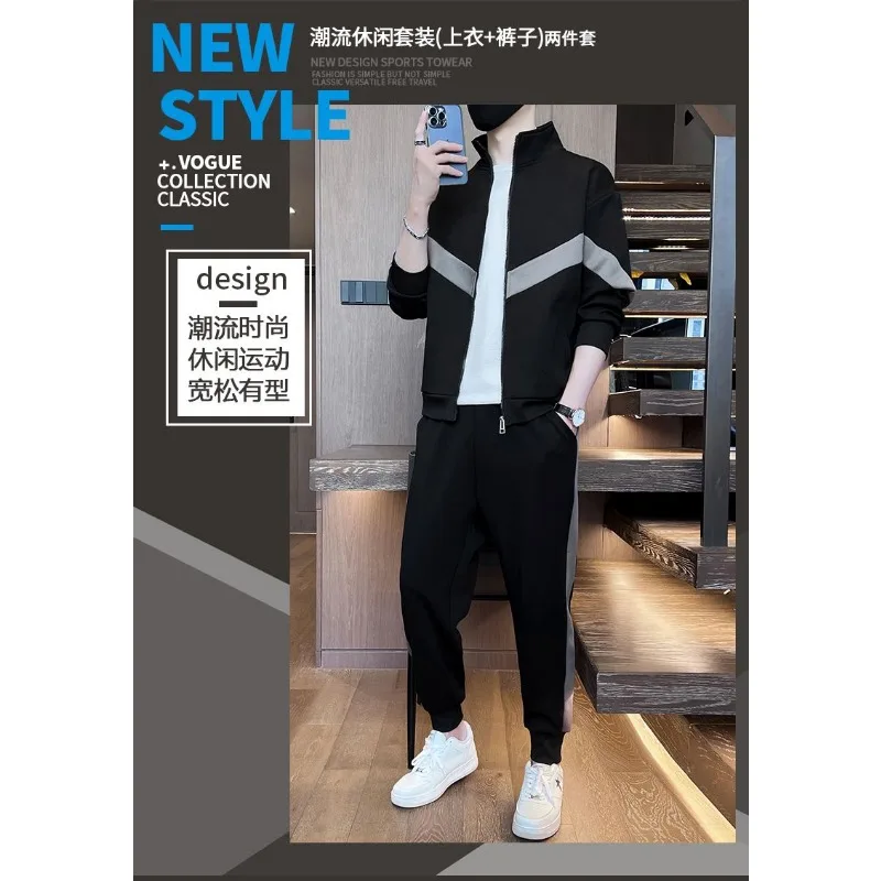 Fashionable Casual Suit for Men New Sports Loose Two-piece Set for Teenagers with Contrasting Color Clothing #6