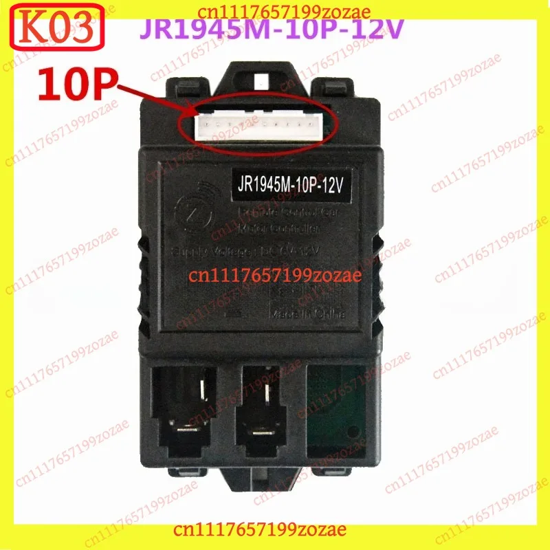 controlador-de-coche-para-ninos-k3-jr1945m-10p-12v-reemplazo-de-placa-principal-y-receptor