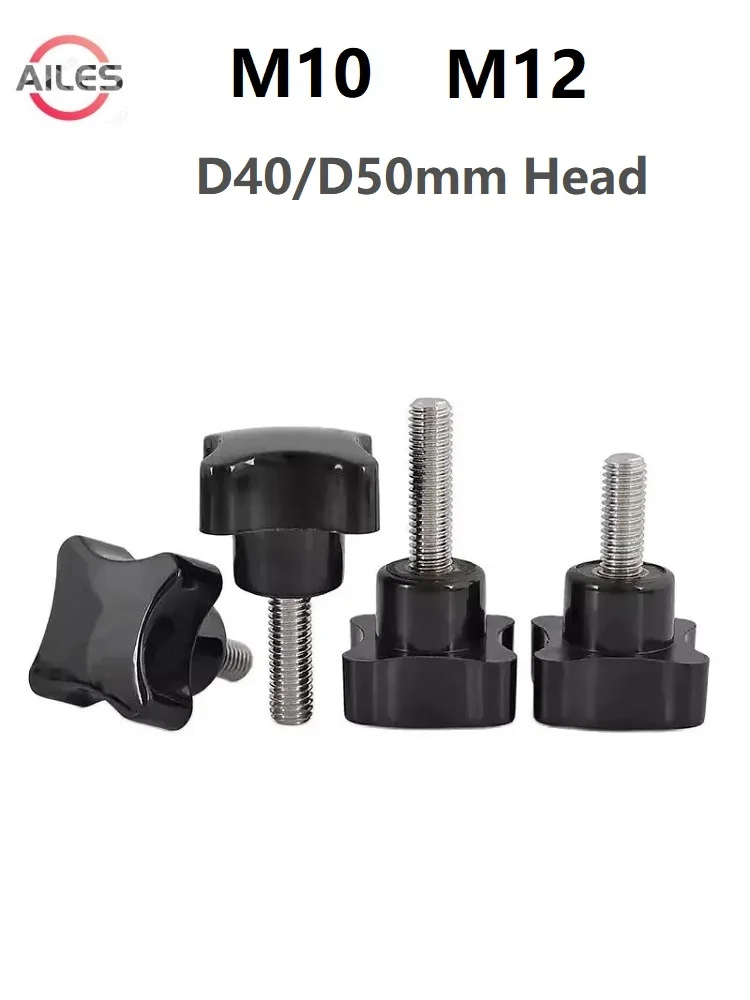 

304 Stainless Steel M10 M12 Four 4 Star Thumb Screws Hand Screw 40mm 50mm Diameter Cross Bakelite Head Rotary Bolts Nuts