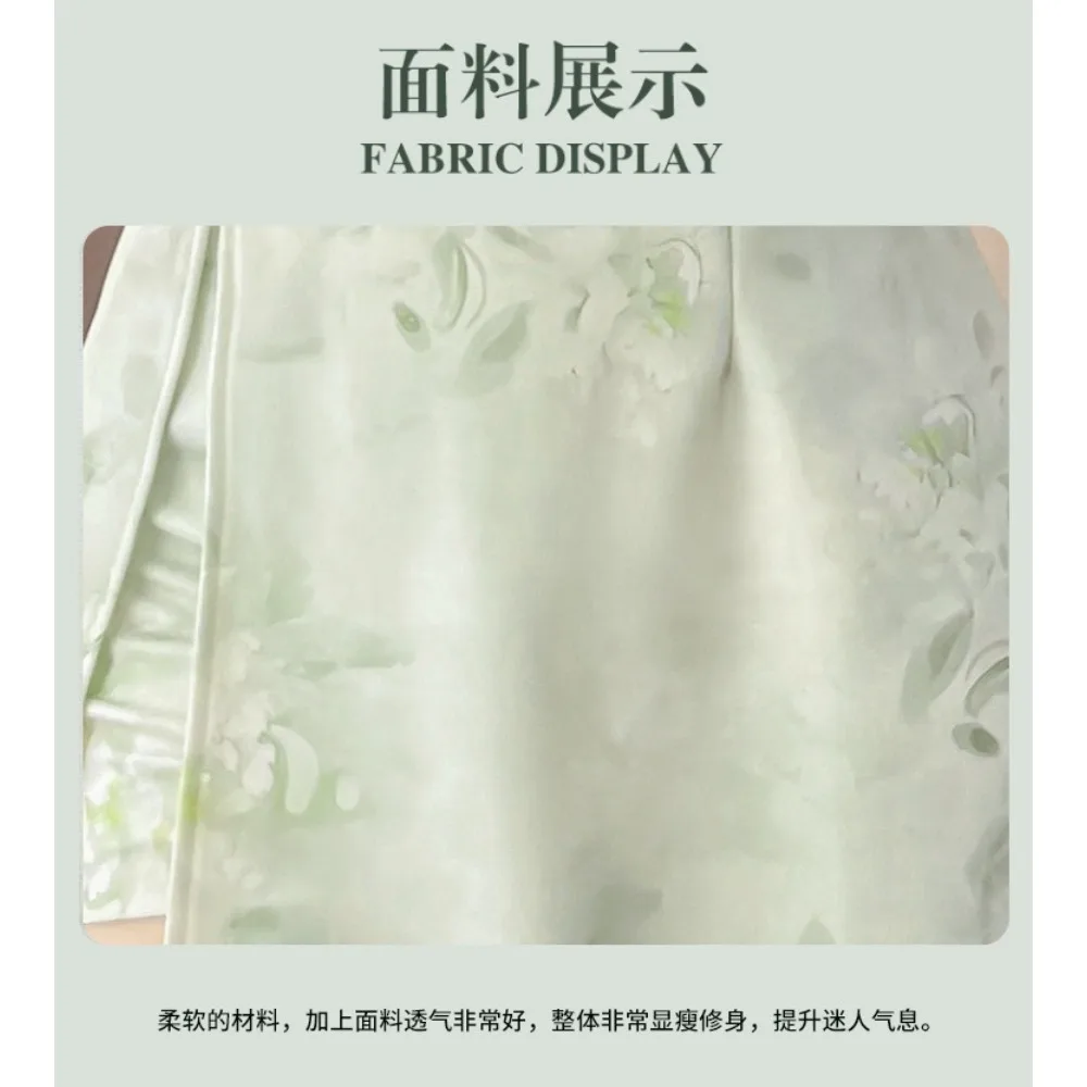 طقم شيونغسام عتيق بدلة تشيباو أنيقة مكونة من قطعتين ملابس نسائية نمط عرقي ملابس خروج عصرية ملابس نسائية