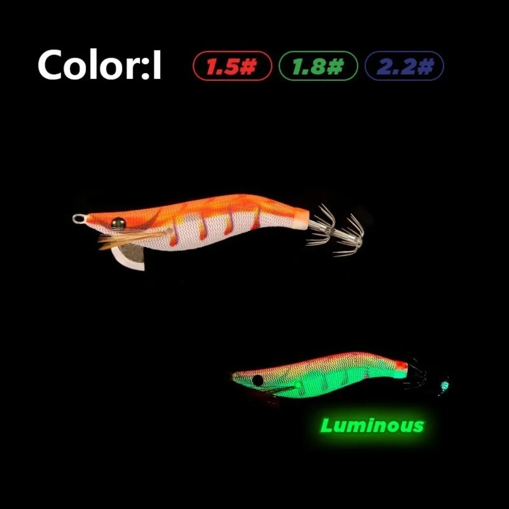 الحبار 1.8 #   طُعم صيد السمك المضيء 5.2 جرام، طُعم خشبي متوهج في الظلام، طُعم صيد الأسماك في أعماق البحار