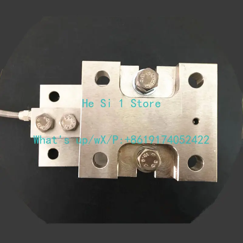 Sqb Weighing Module…