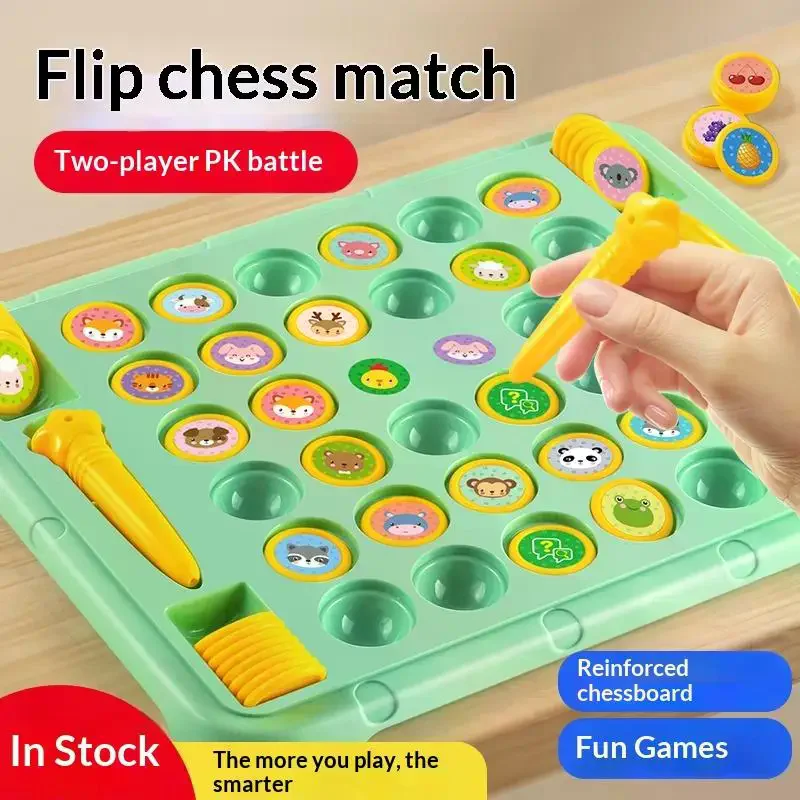 2-4 Player Flip Chess Memory Game Board Games Double Player Battle Puzzle Toy Kid Concentration