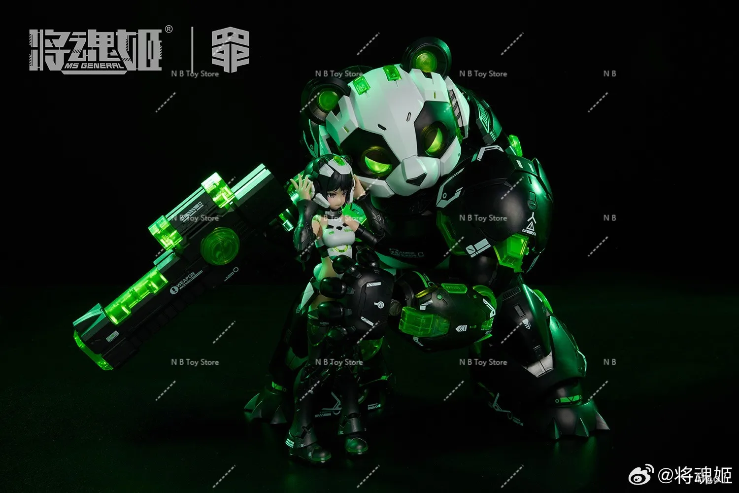 Auf Lager MS General Soul Princess Sin Series Lazy Pink Bear + Rhino Seven Deadly Sins Series Zusammengebautes Modell Spielzeugsammlung Geschenk