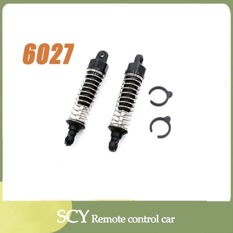 SCY 16101 1/16 RC Car Original Spare Parts 6027 Shock absorber  Suitable for SCY 16101 16102  Car Be worth having