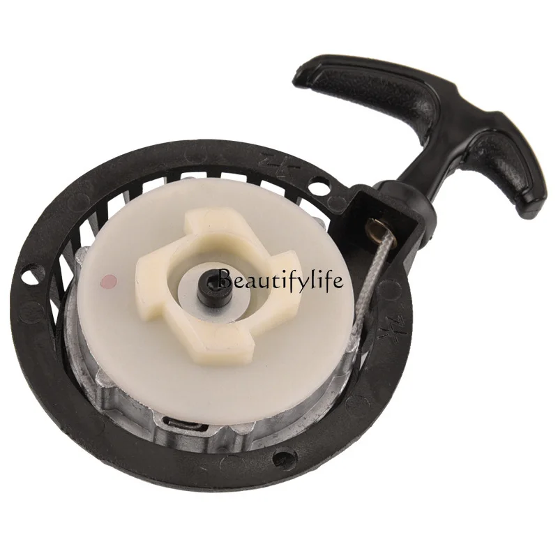 

Mini motorcycle accessories 49CC small sports car small off-road vehicle aluminum easy pull plate hand starter