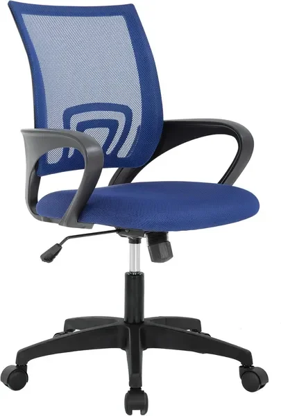 

Home Office Chair Ergonomic Desk Chair Mesh Computer Chair with Lumbar Support Armrest Executive