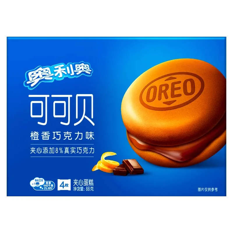 Oreo Kakaokuchen, Orangenschokoladengeschmack, 4 Stück, 3,11 Unzen (88 g) x 2 Packungen (je Packung enthält 4 Packungen)