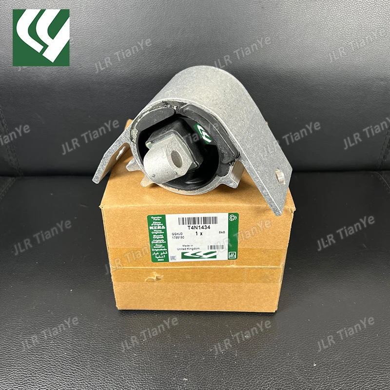T2H14266 T4N1434 Car Engine mounting bracket Transmission Mount for Jaguar XE XF XJ XJL XFL XJR 2.0T - Image 2