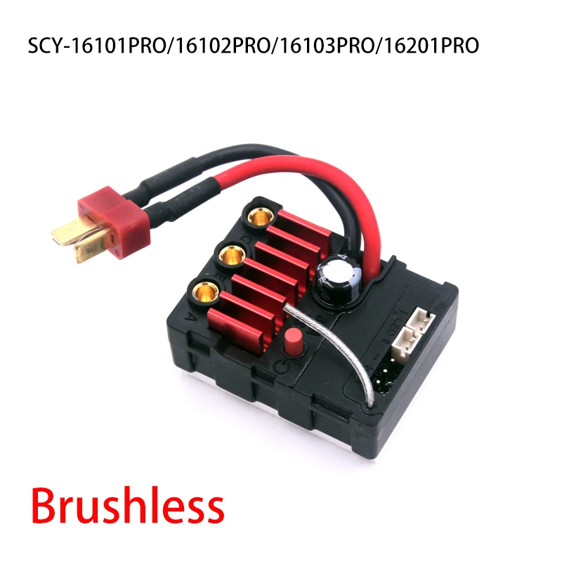 Brushless SCY 16101PRO/16102PRO/16103PRO/16201PRO RC Car Spare Parts Receiving Board 6313 Telecontroller Remote Controller 6053