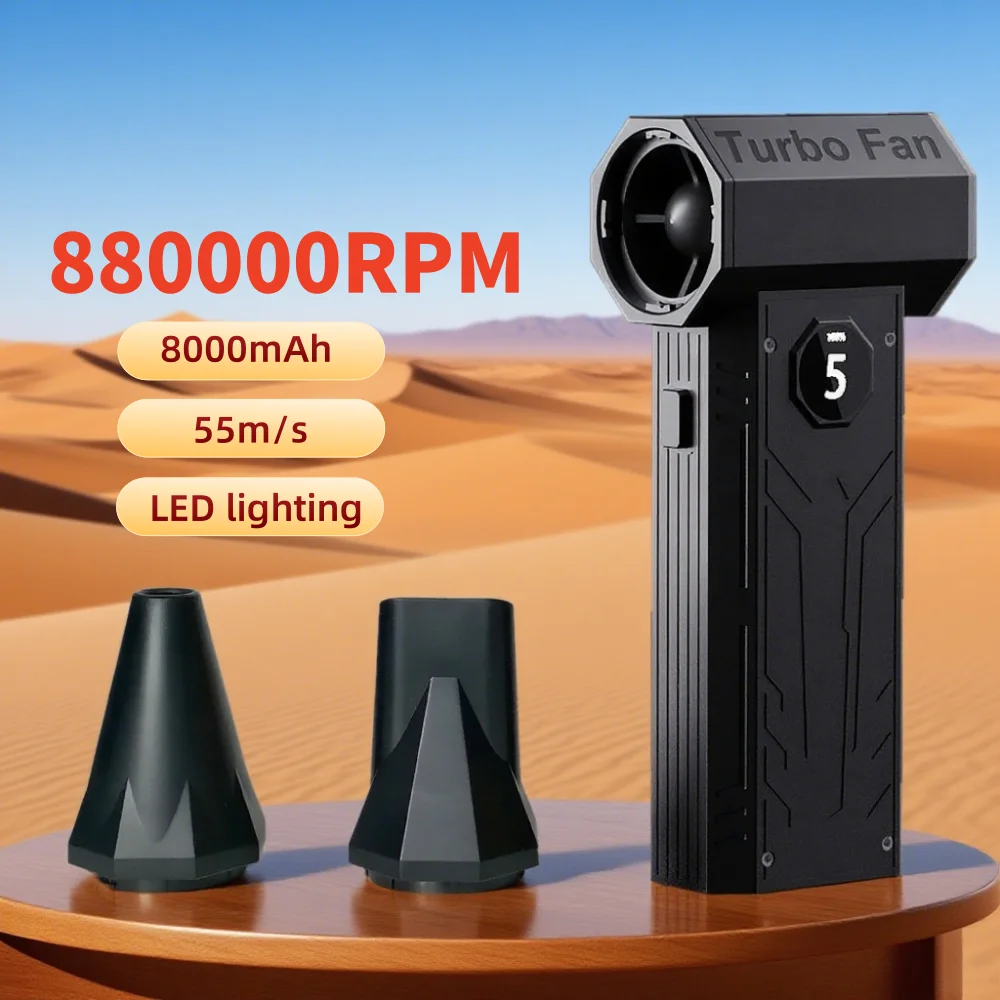 

880000 RPM Electric Air Blower Turbo Jet Fan Brushless Motor High-Speed Turbo Violent Fan USB Rechargeable Powerful Dust Blower