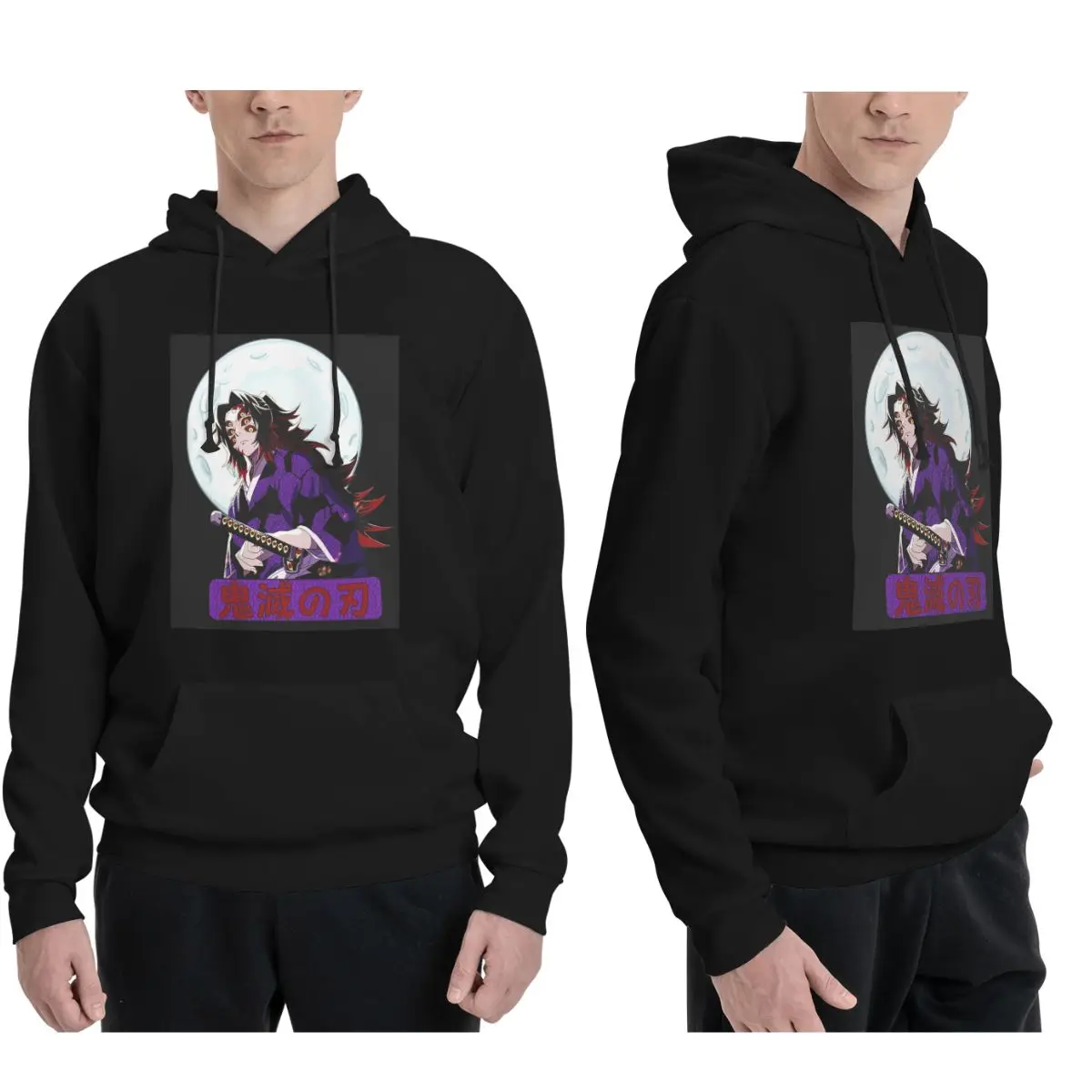 

Толстовки Upper Moon Kokushibo, мужские и женские повседневные пуловеры, модный свитшот с длинными рукавами и капюшоном, осень-зима