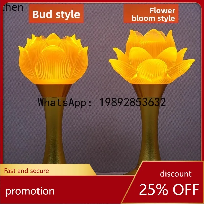 

YFY Charging Plug-in Dual-use Buddha Hall Lamp Eternal Light Ornament Buddha Altar Ornament Guanyin Buddha Offering Ornament