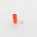 C Orange
