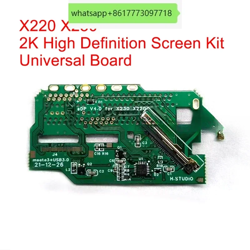 X220 X230 DIY Upgrade Modified High Score Screen 2K/2.5K/ FHD Kit General Purpose Upgrade Board