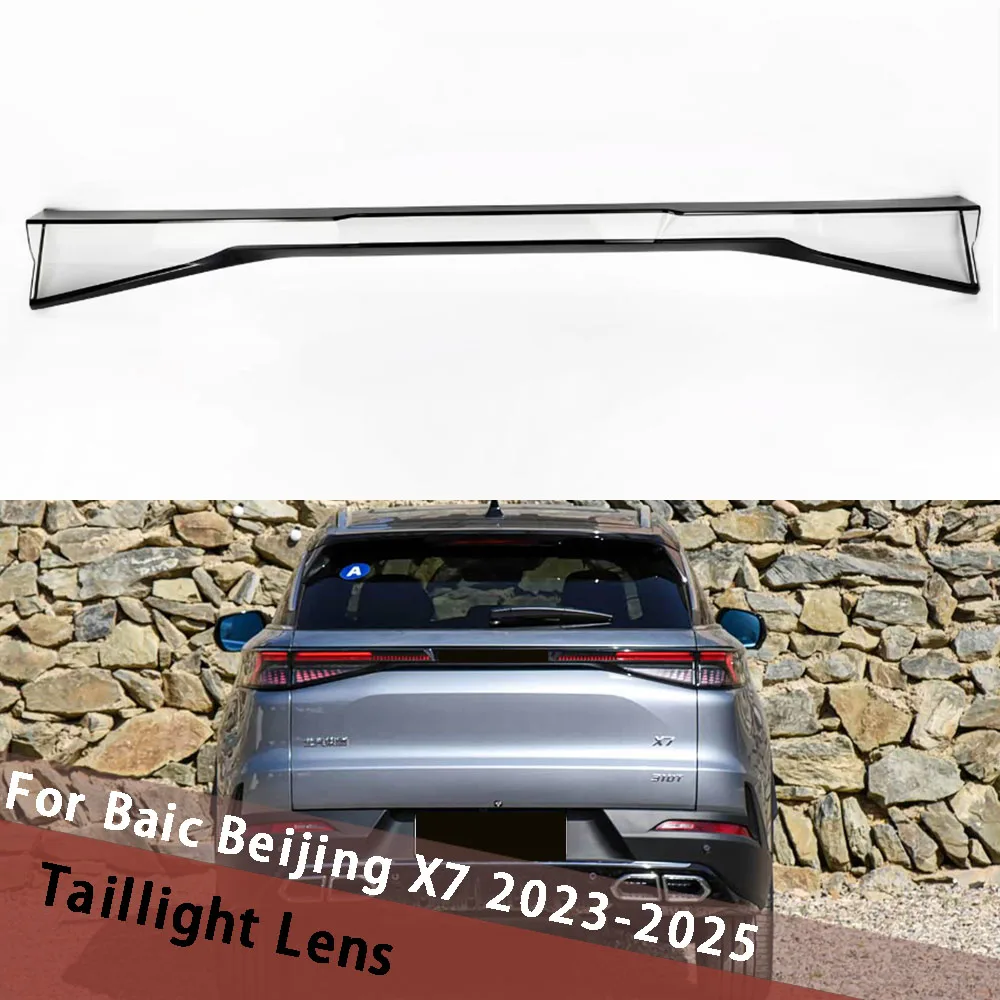 

For Baic Beijing X7 2023-2025 Through Taillight Lampshade Taillamp Shell Rear Tail Light Housing Lamp Cover Replace Shade