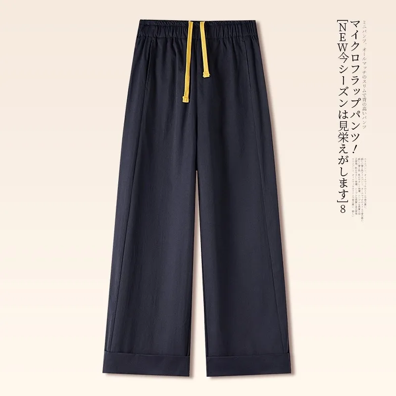

Petite Rolled Hem Nine-Point Pants for Women, Summer Thin Fashionable Versatile Loose Draped High-Waisted Wide-Leg Pants