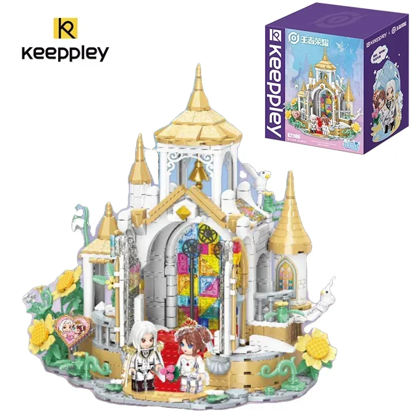 Keeppley Building Blocks Honor of Kings Game Classic Skin Pure White Flower Marriage Splicing Model Toy Christmas Ornament Gift