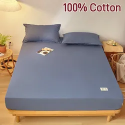 Cotton Fitted Sheet with Elastic Band Anti-Slip Mattress Cover for Single Double Queen King Bed Adjustable Plain Fitted Bedsheet