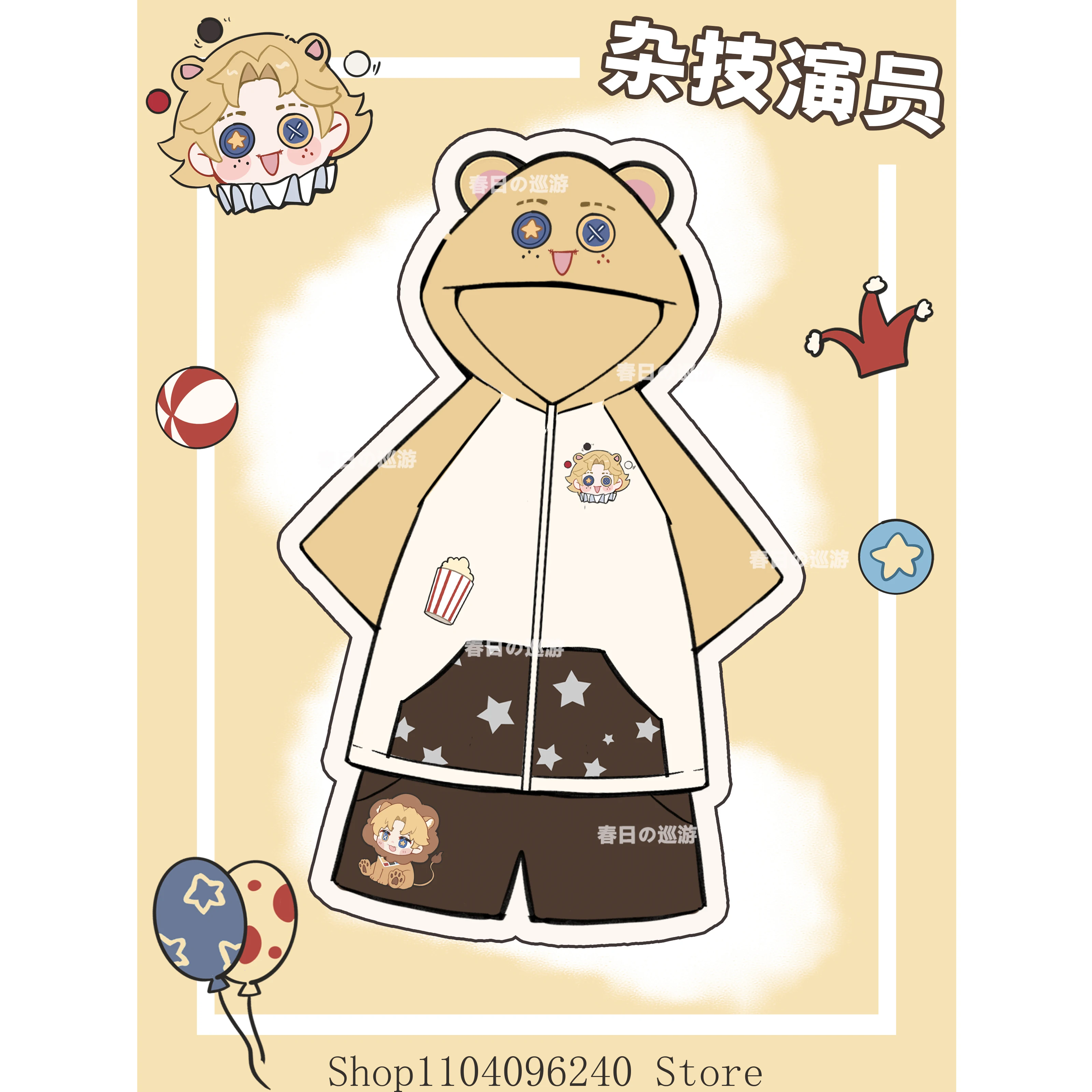 

Identity Ⅴ Mike Morton Game Anime Cosplay Pajamas Woman Spring Short sleeve Pants Household Clothes Suit