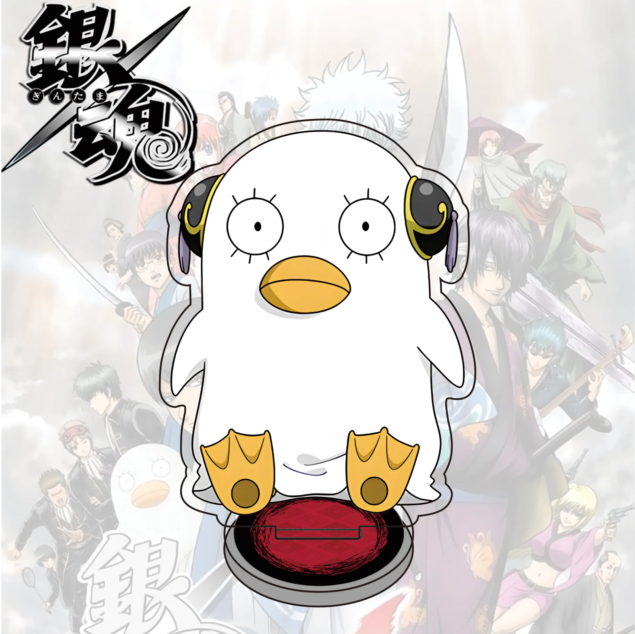 Thumbnail