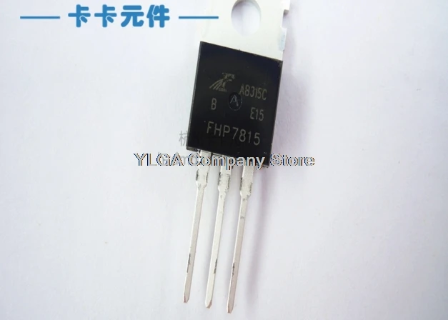 FHP7815 7815 TO-220 brand new original straight insertion three terminal voltage regulator tube         20PCS -1lot