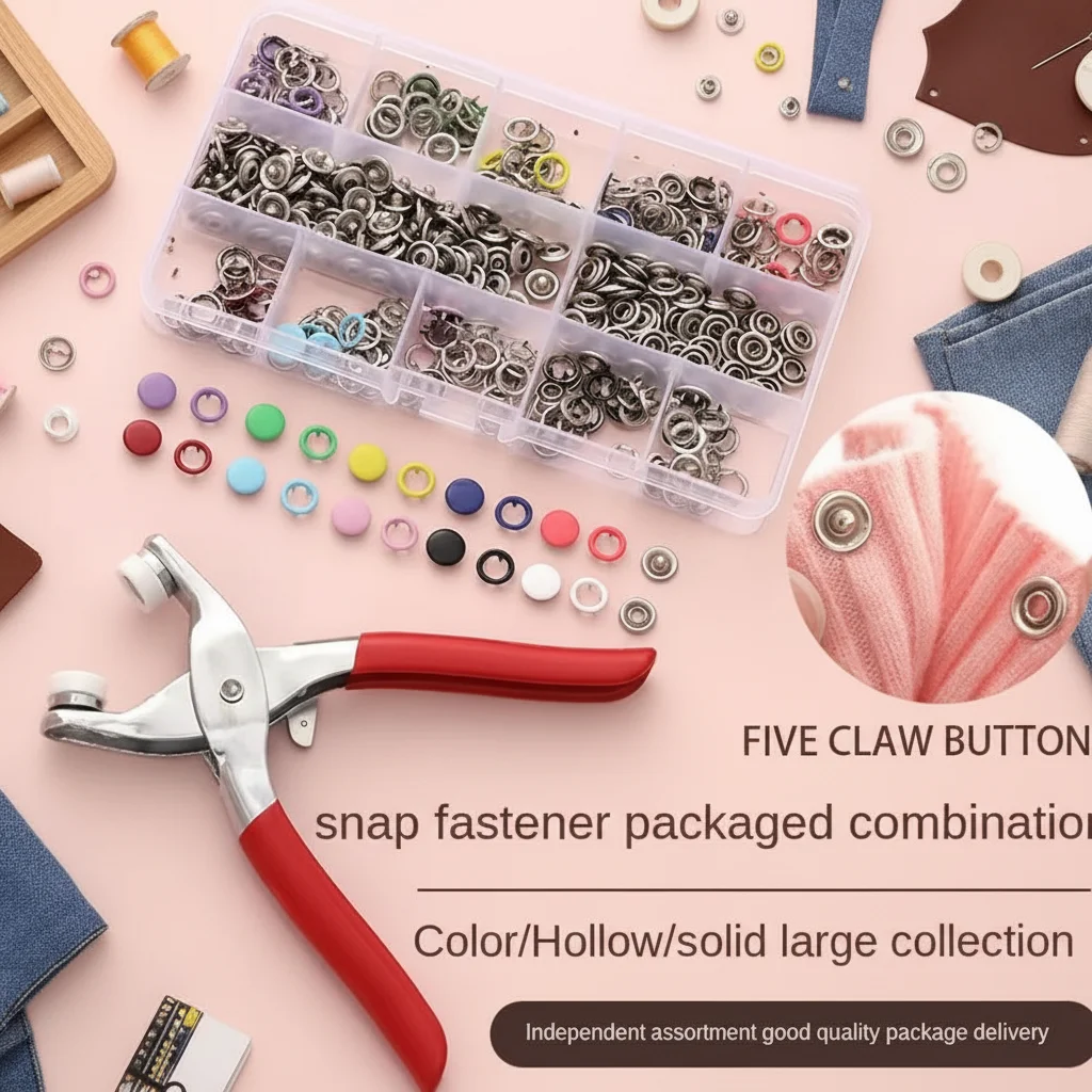 Snap Fastener Set - Лидер продаж, 100 шт., металлические кнопки