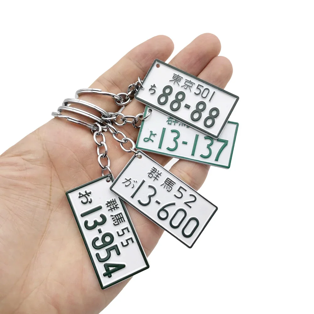 

4 Styles Car Japanese License Plate Keychain 3D Number Plate Keyring JDM For Fujiwara Tofu Initial D AE86 Metal Auto Key Ring