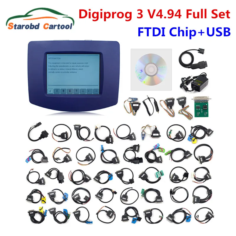 مجموعة كاملة من كبلات مجموعة كاملة V4.94 FTDI مجموعة Digiprog 3 OBD مبرمج DigiprogIII أداة برنامج الأميال OBDII للسيارات الاتحاد الأوروبي التوصيل