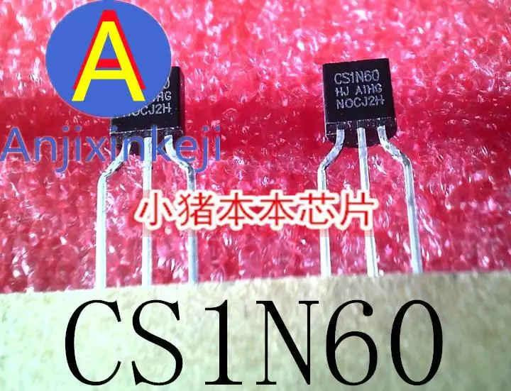 

10 шт., 100% оригинальный новый CS1N60A1H CS1N60A1HG CS1N60 1N60 TO-92
