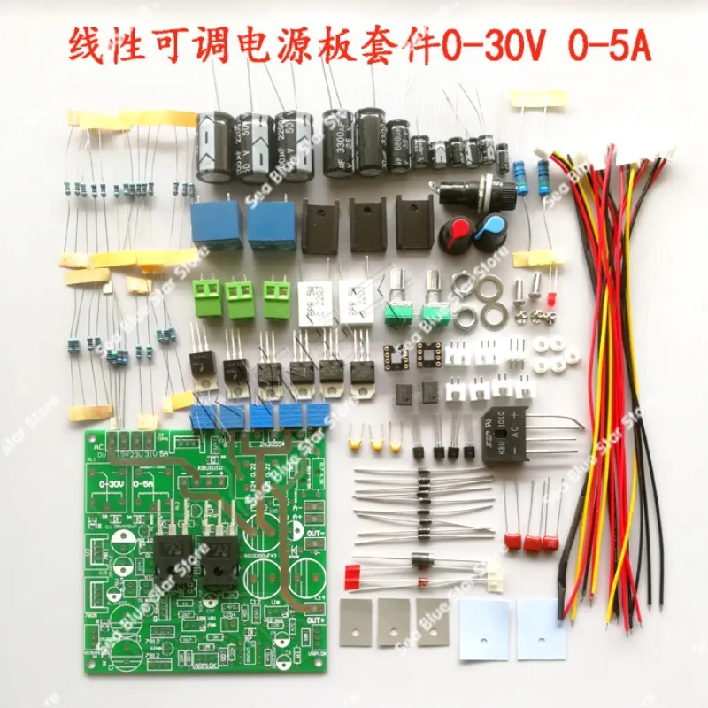 Adjustable power supply 0-30V 0-5A learning experiment power supply board, regulated constant current power supply board, kit