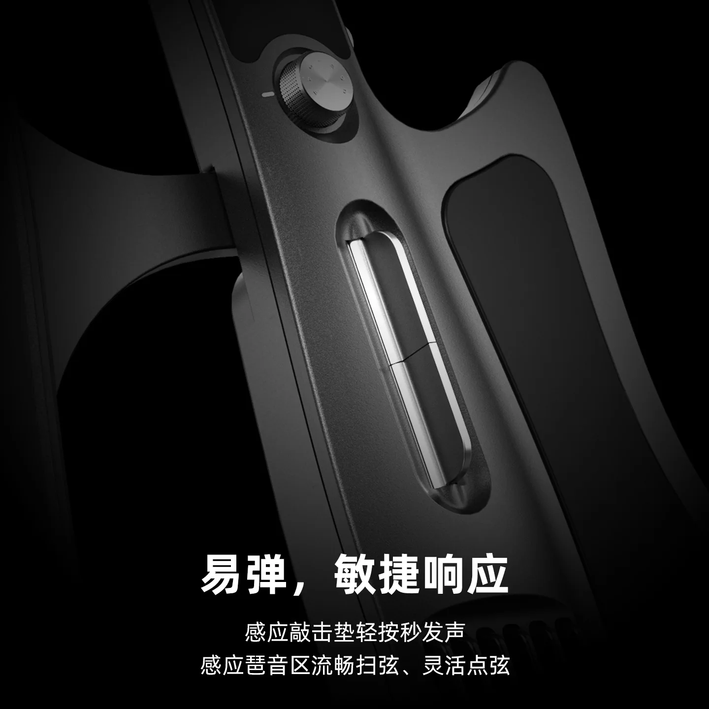 Smart Electric Guitar, Stringless Portable Guitar for Beginners, Auto Chord Accompaniment, Pain-Free Playing, Easy to Learn