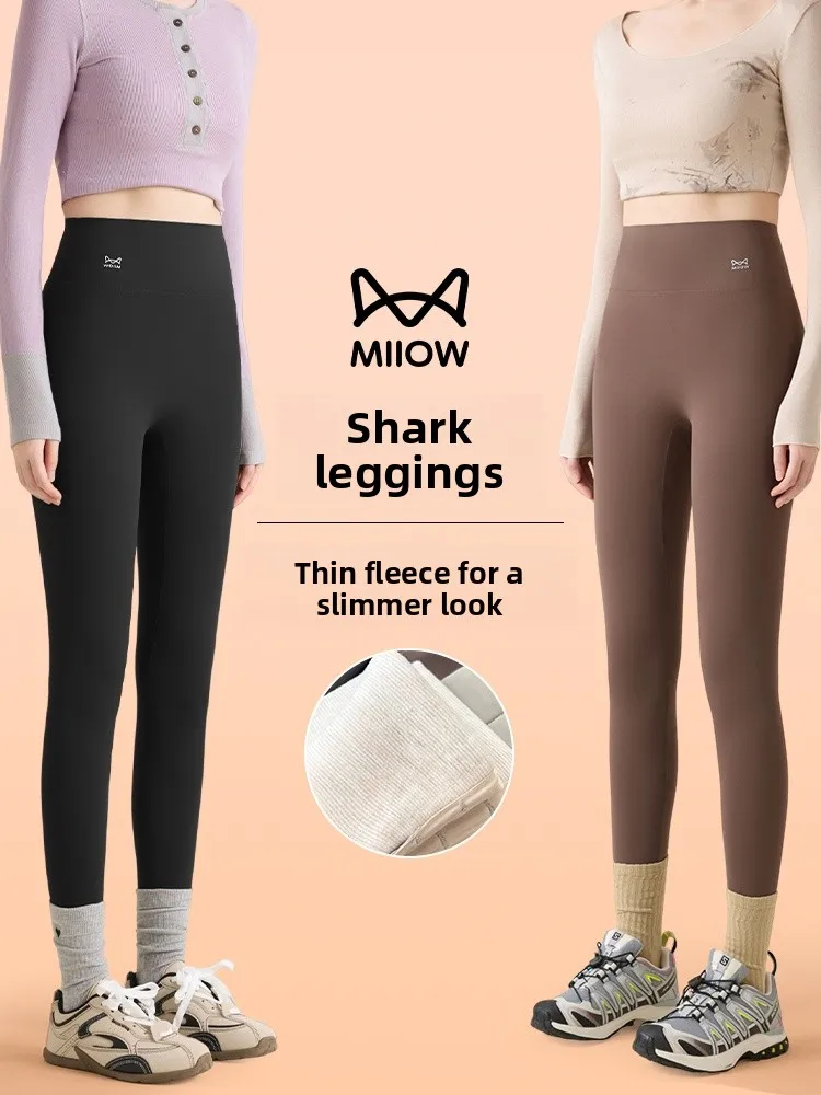 

Утягивающие брюки из коровьей кожи с высокой талией на подкладке для йоги, длинные брюки для фитнеса, верхняя одежда, усовершенствованное тепло против морщин