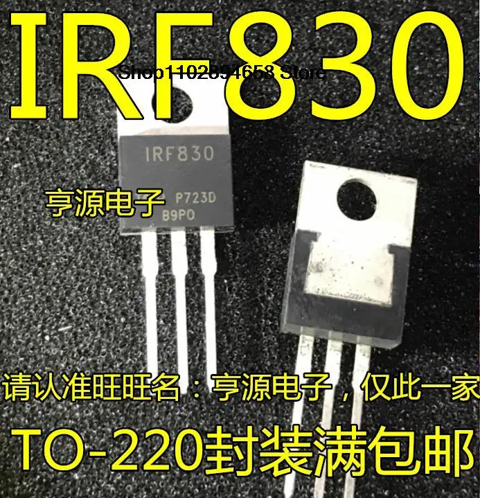 5 uds IRF830 IRF830PBF 4.5A/500V/TO-220