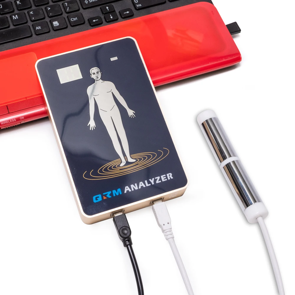 Free Download the Latest Version 10th Auto Analysis QRMA for Body Scan