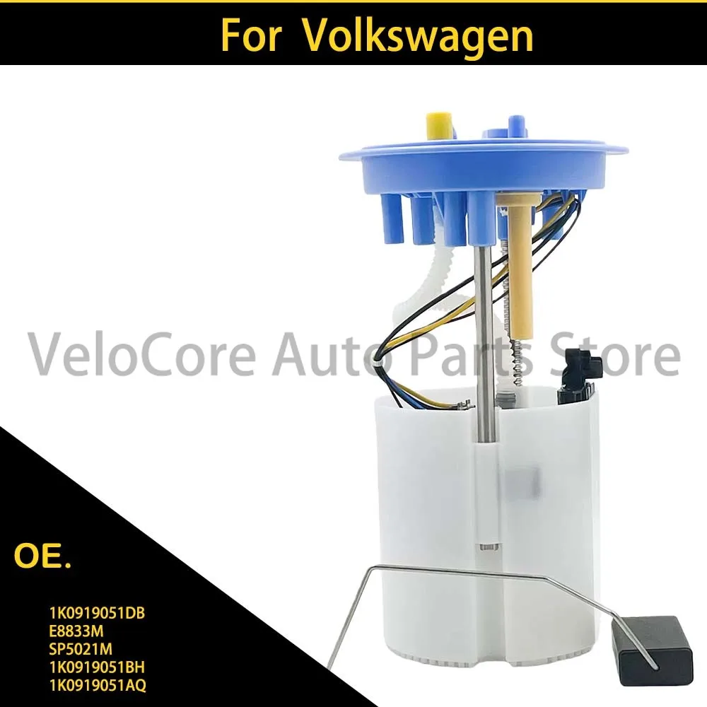 

For Volkswagen 1K0919051DB E8833M SP5021M 1K0919051BH 1K0919051AQ