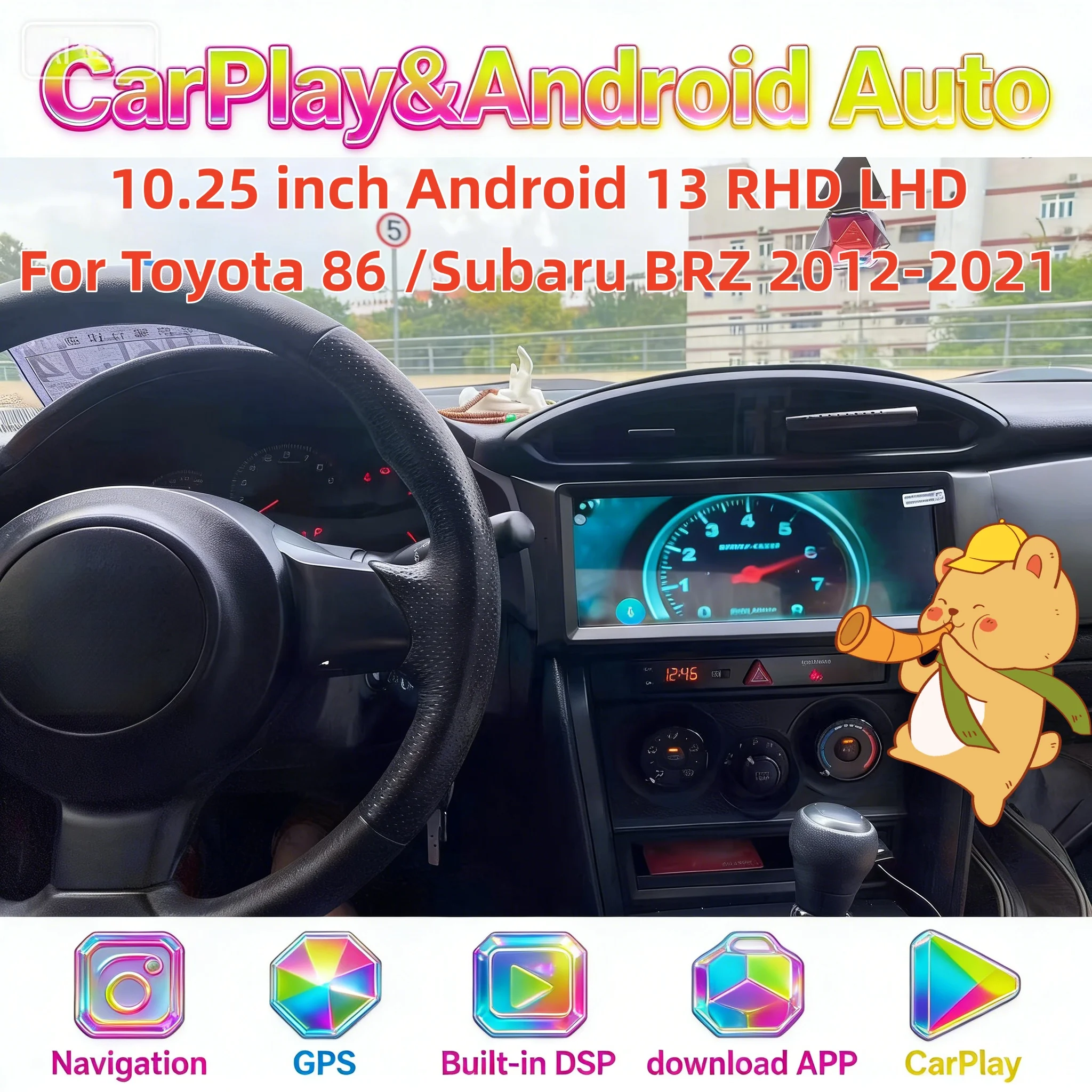 Reproductor Multimedia Android 13 para Toyota 86 y Subaru BRZ 2012-2021, Radio para Auto con CarPlay, GPS, Navegación, Unidad de Calefacción, Bluetooth 5.0