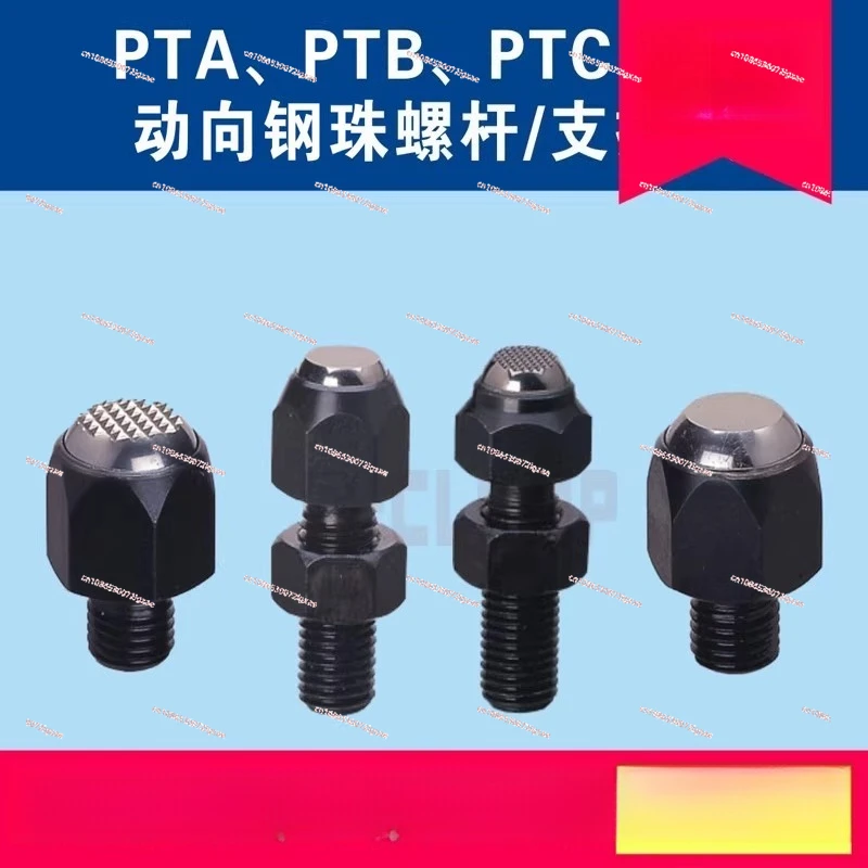 

PTA2-0006 Винт позиционирования шариков из динамической стали PTA2-0108 PTA2-0210 PTA2-0312 Другое