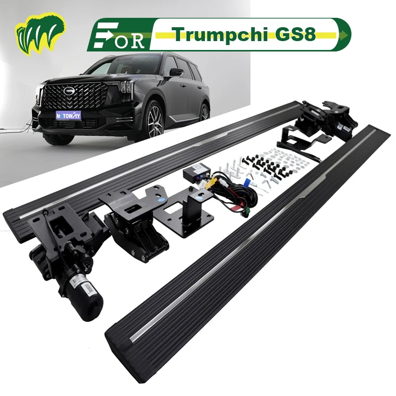 1Pair For GAC Trumpchi GS8 18 19 2017-2023 Truck Electric intelligence Running Boards Bar Pedals Side Step Bars with LED Lights